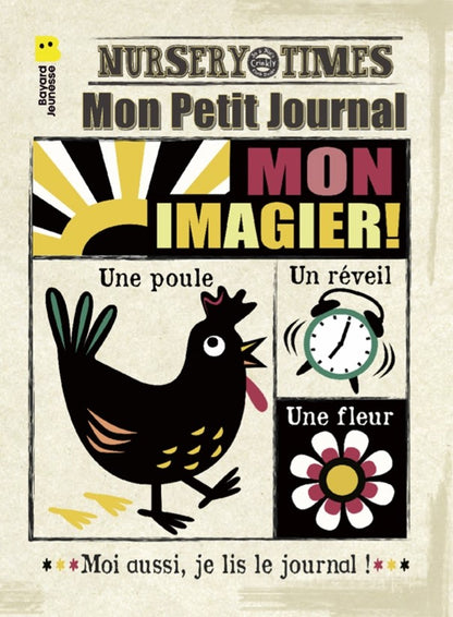 Livre sensorielle en tissus Crinkly