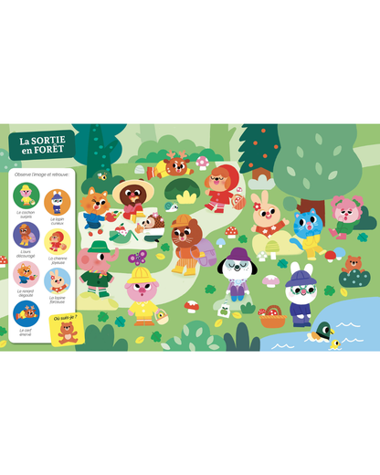 Livre Cherche et trouve "Les émotions" - AUZOU