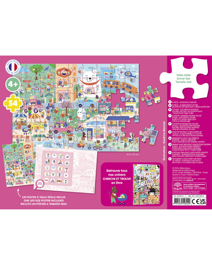 Puzzles cherche et trouve "Kawaï" - AUZOU